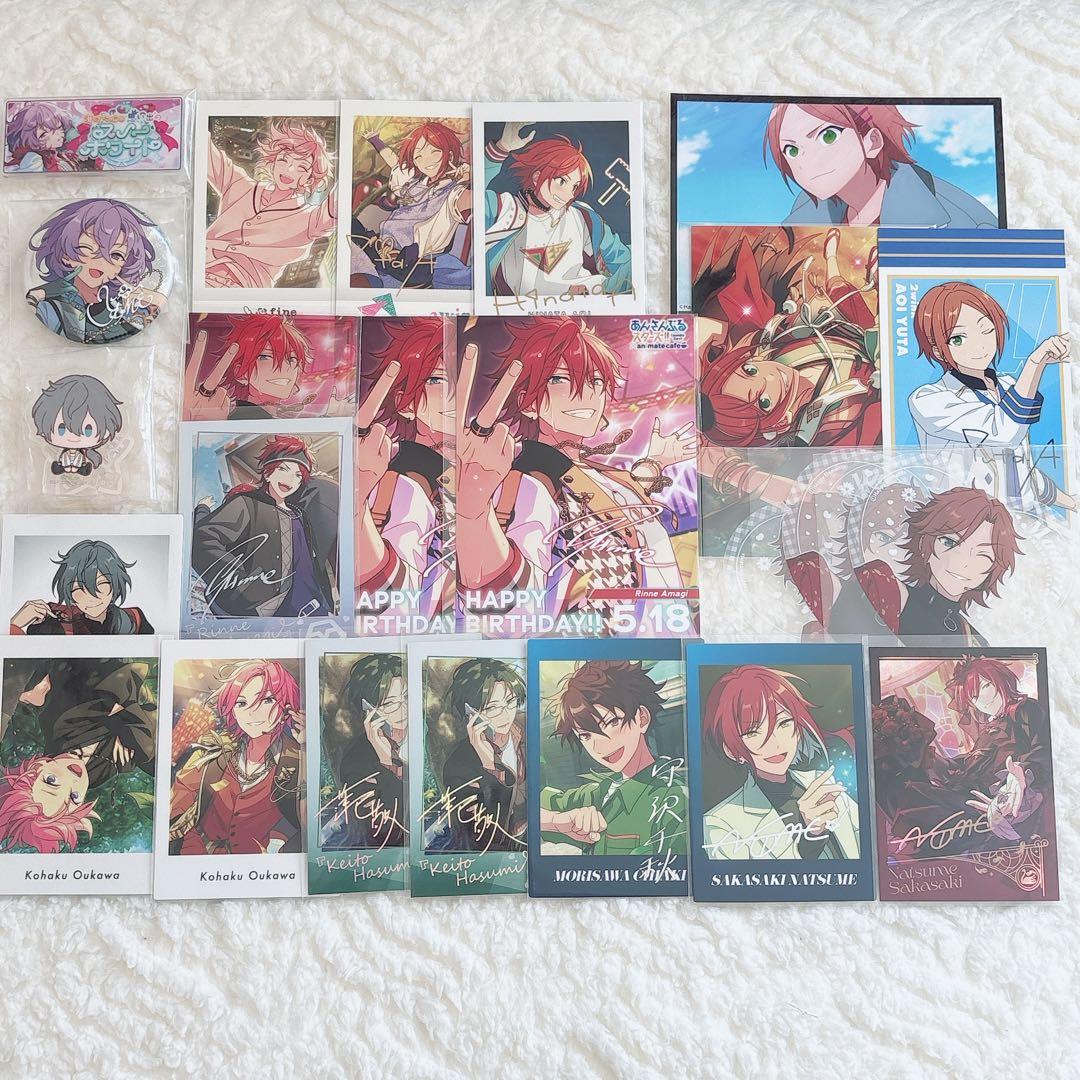 あんスタ まとめ売り 即購入不可