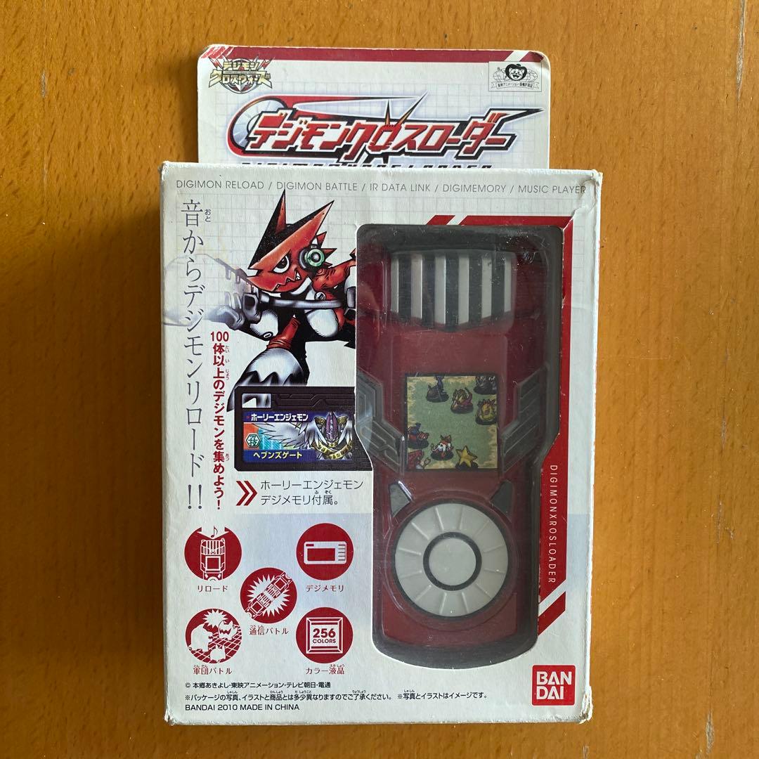 デジモンクロスローダー、コードクラウン、ホーリーエンジェモン3点セット。箱付き