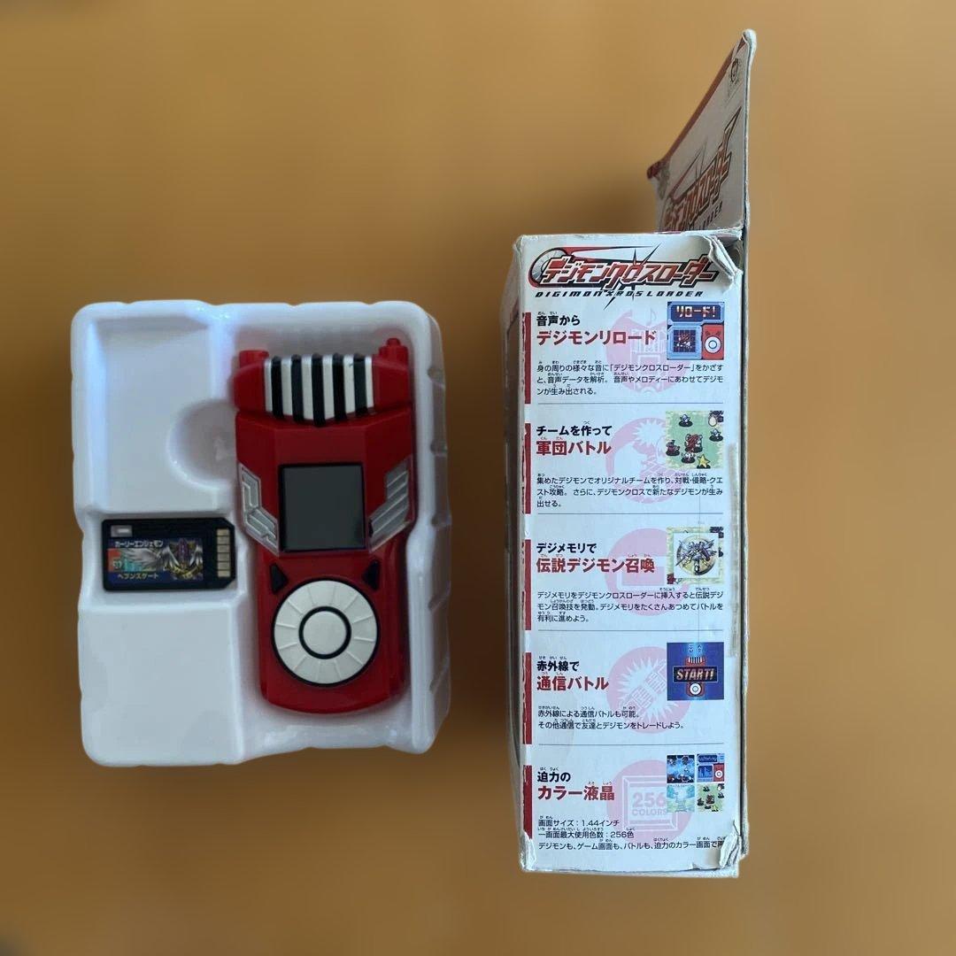 デジモンクロスローダー、コードクラウン、ホーリーエンジェモン3点セット。箱付き