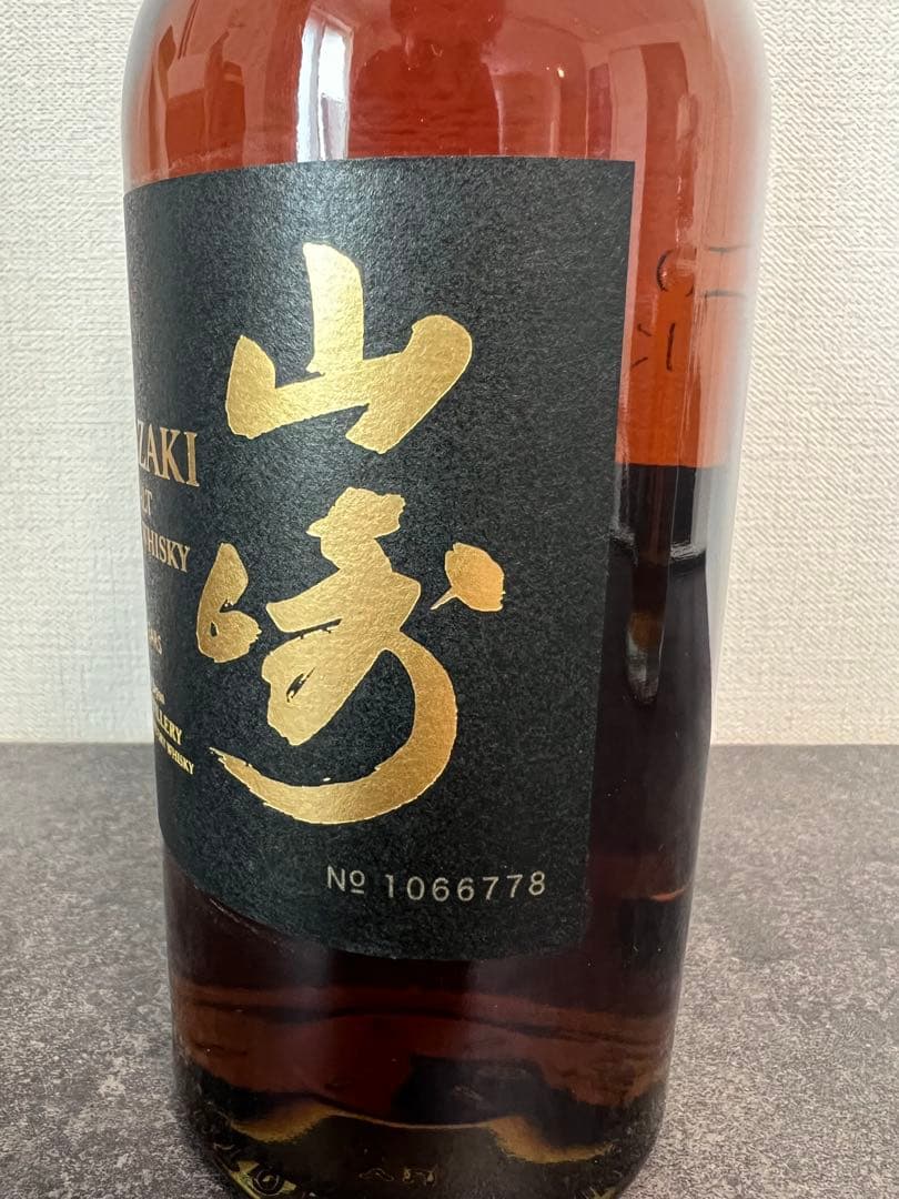 山崎18年&響21年 セット