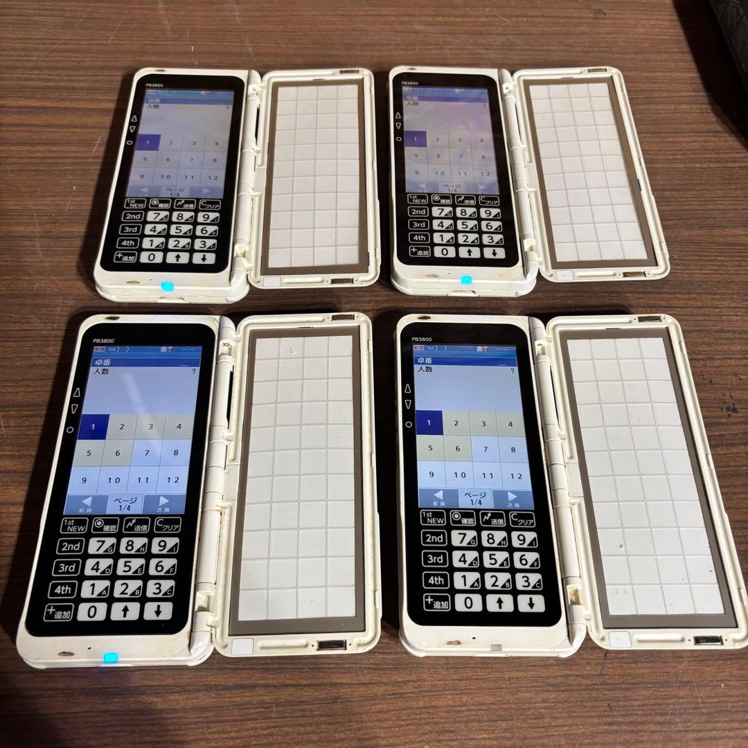 NEC PB3800 ハンディターミナル 充電器付き 4台セット