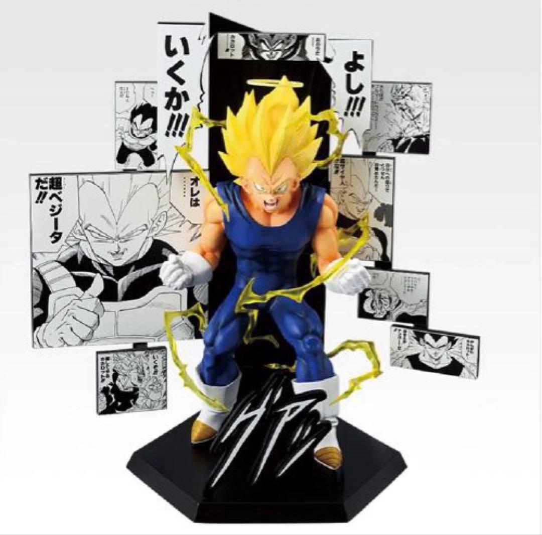 一番くじ DRAGON BALL 40th ～其之二～ ABC賞 セット