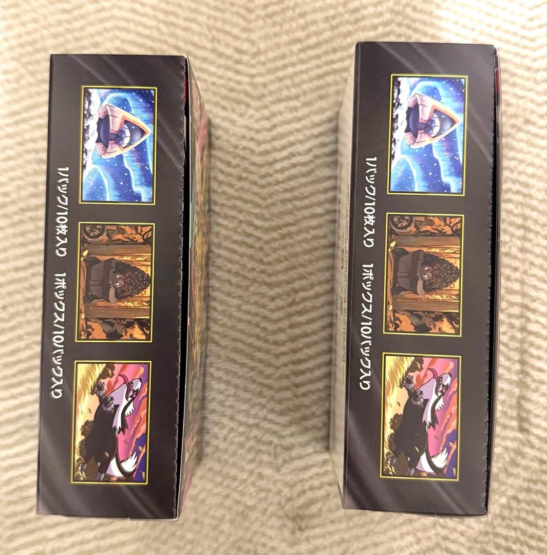 24h以内発送　ポケモンカード　メガドリームexシュリンクなしBOX2個セット