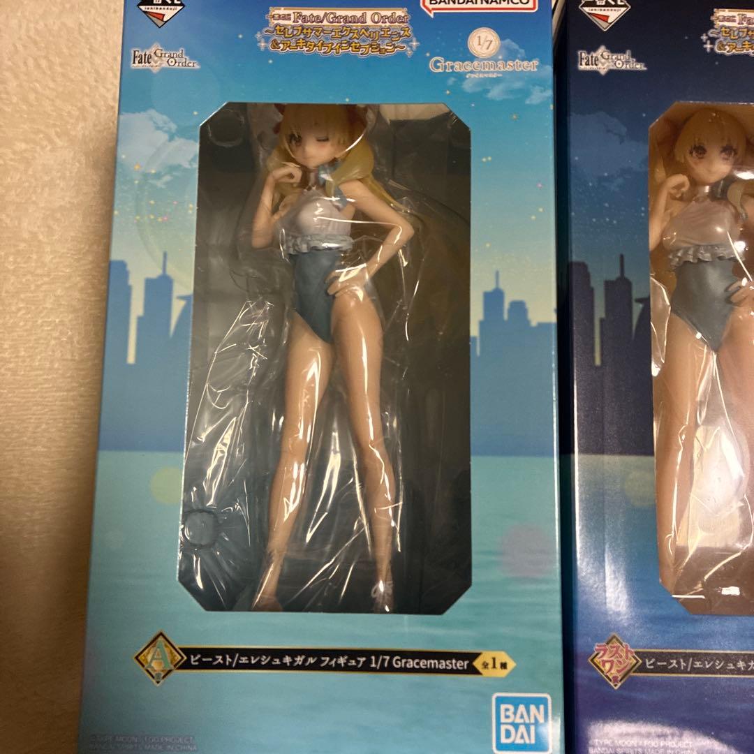 一番くじ　FGO A賞、エレシュキガル　B賞、BBコスモフィギュアセット