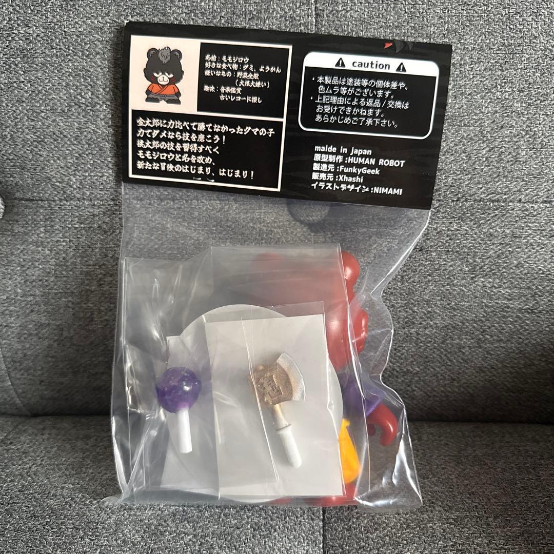 j*a様 新品未開封 モモジロウ 岡山限定品