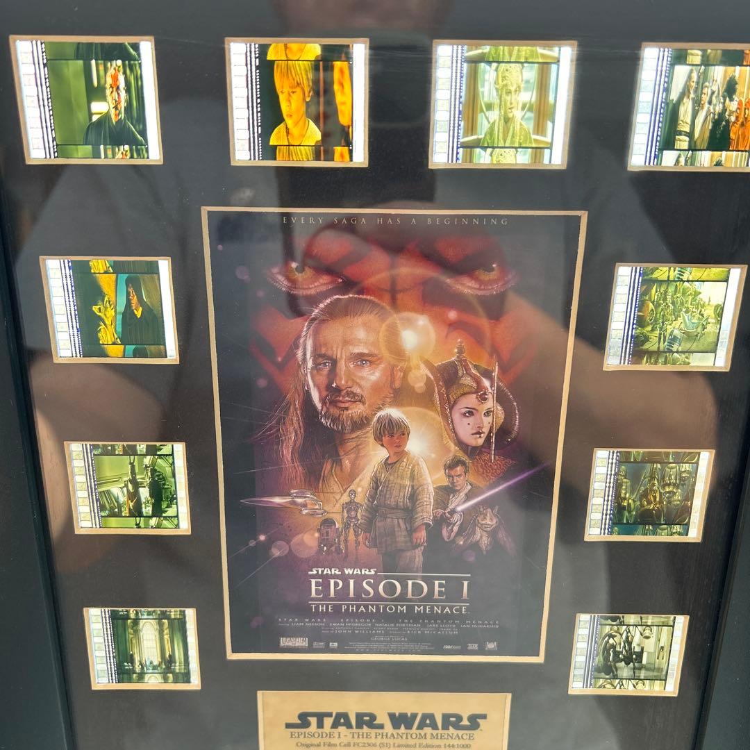 スターウォーズ　エピソード1 ファントム-メナス