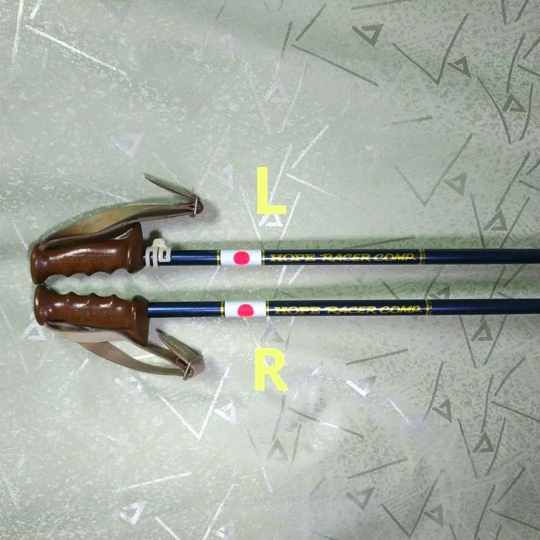 超希少　ホープレーサーコンペ made in USA イーストン 108cm