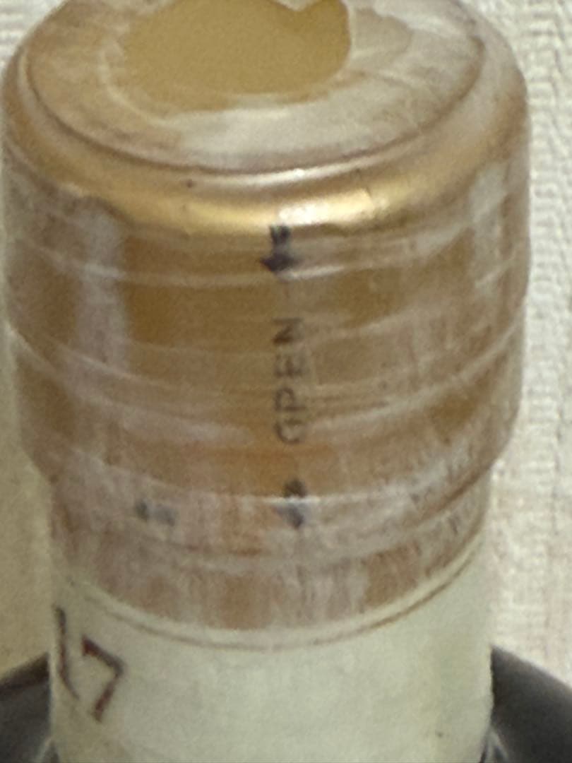 ニッカ　ウイスキー　竹鶴17年　箱付　（新品未開封）