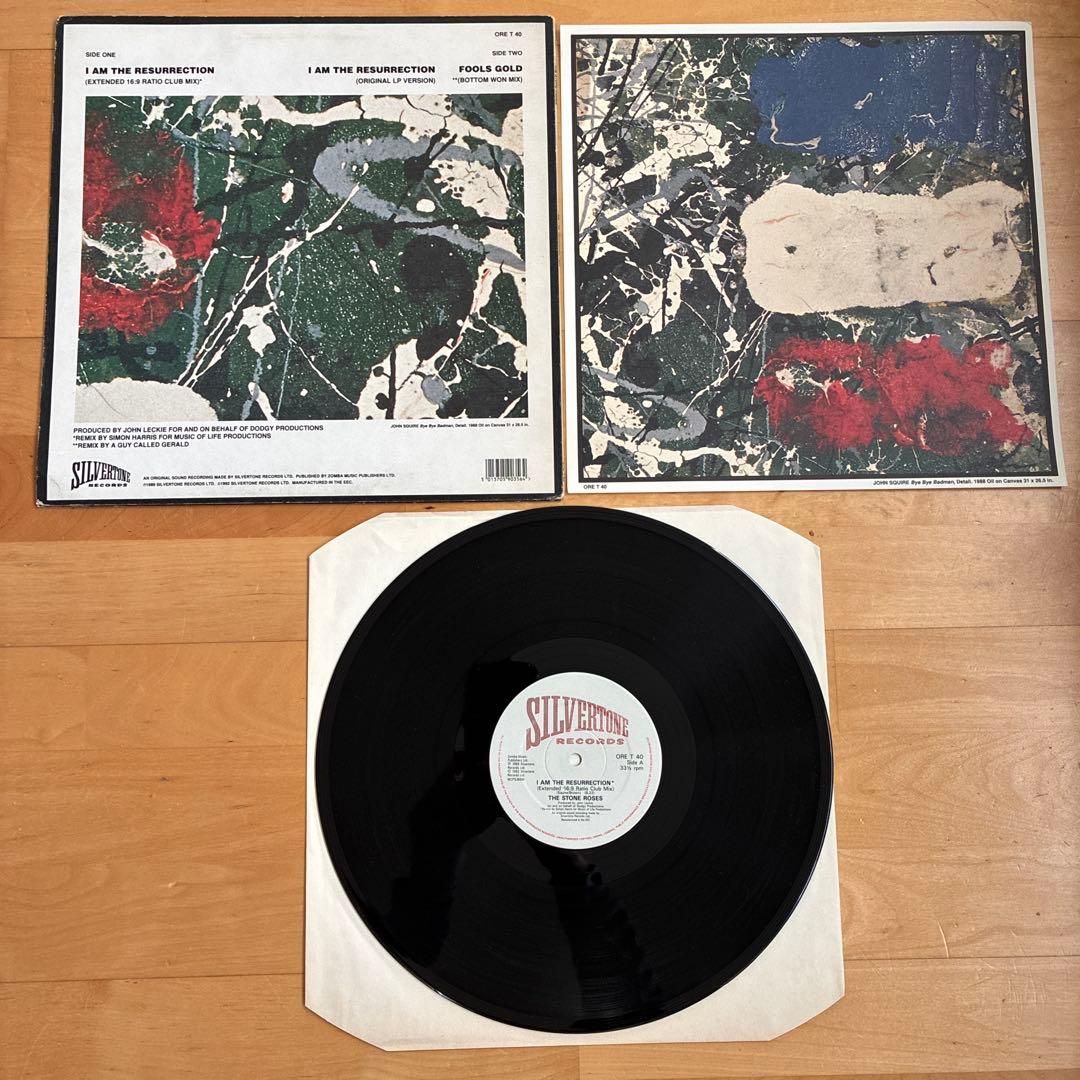 12インチEP 7枚 THE STONE ROSES 入手困難アナログレコード