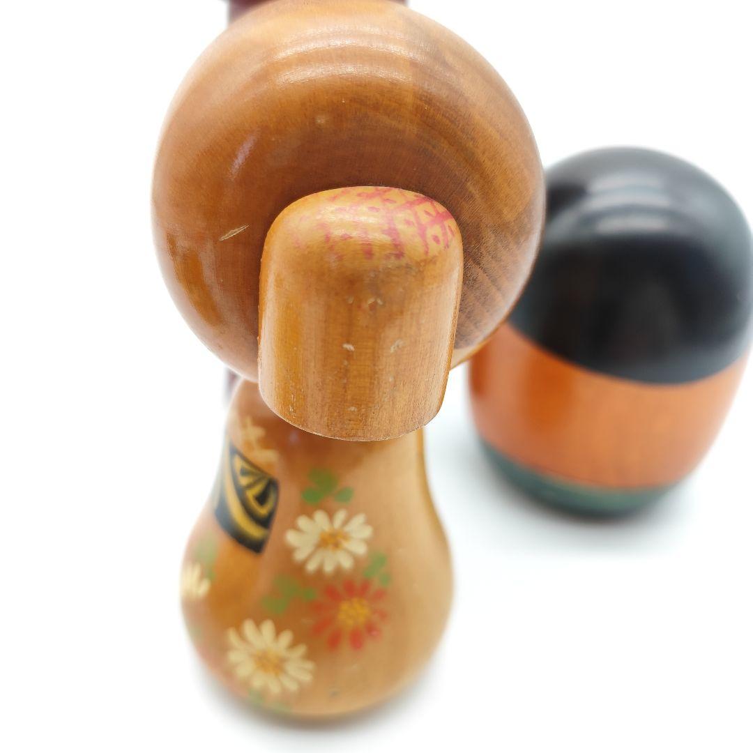 宮下はじめ こけし セット 内閣総理大臣賞作家作品 創作こけし