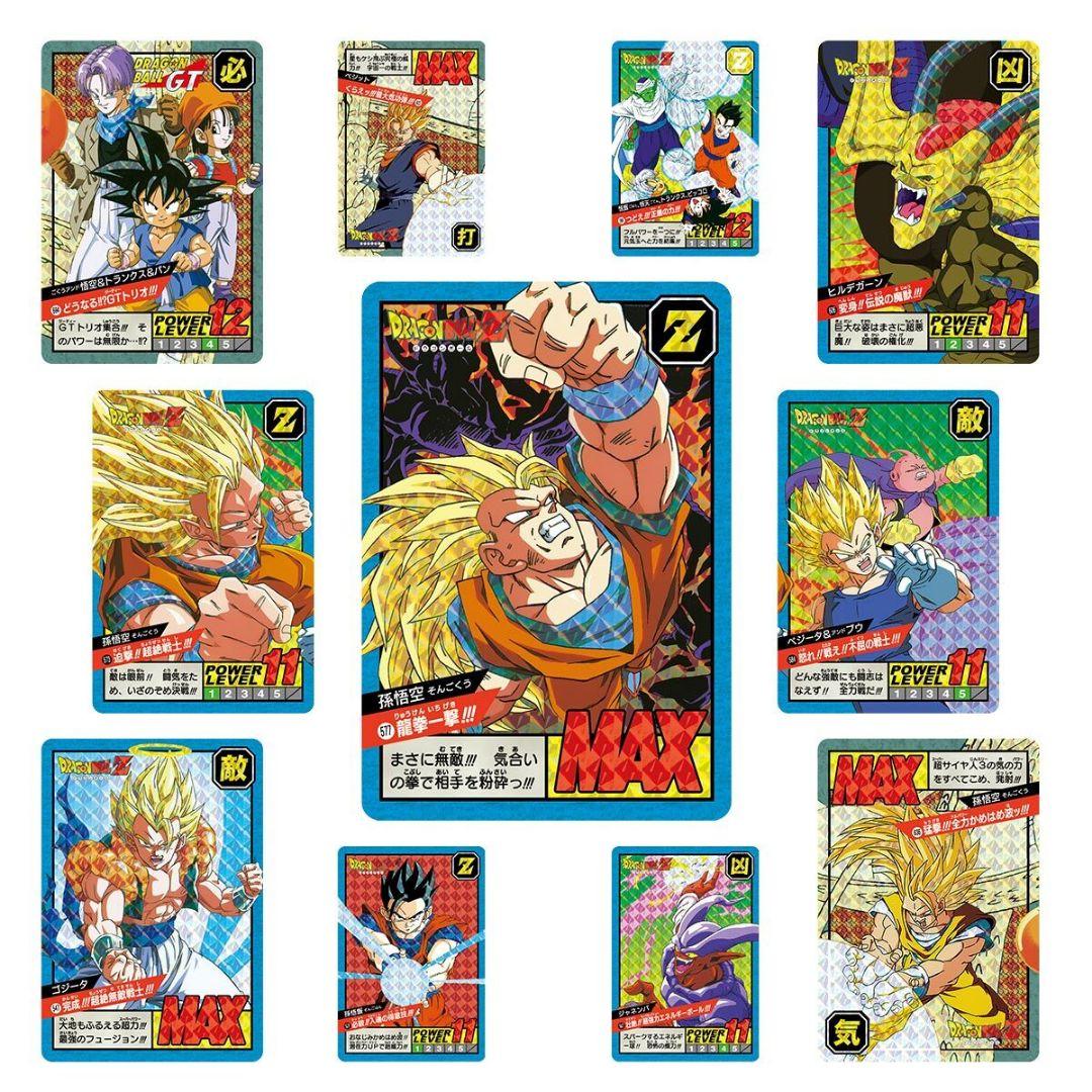 ドラゴンボール スーパーバトル プレミアムセット