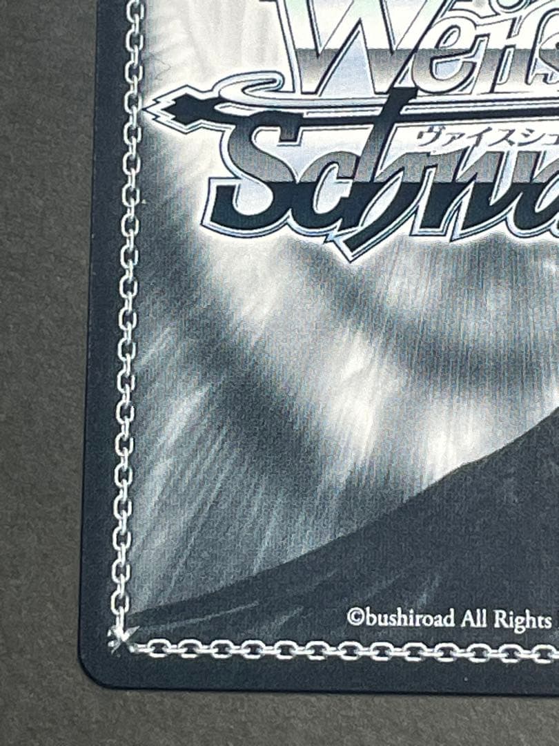 ヴァイオレット・ノーブル　美雲　SP ヴァイスシュヴァルツ　マクロスΔ