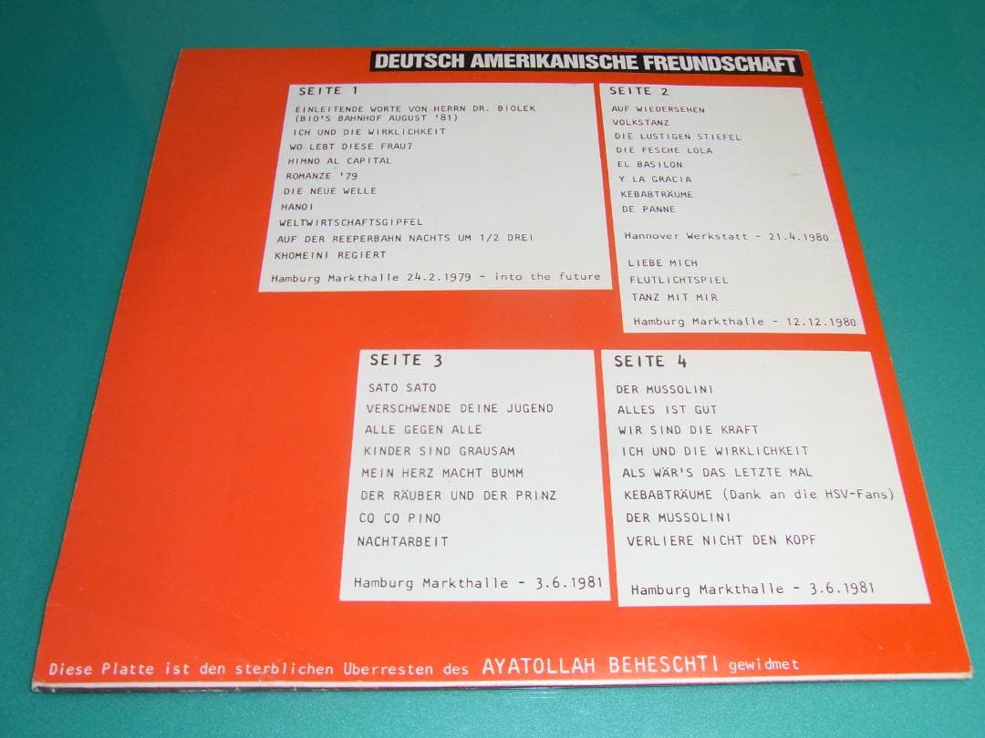 激レア!! DAF / LIVE ! 79年-80年 幻のライヴ 2LP