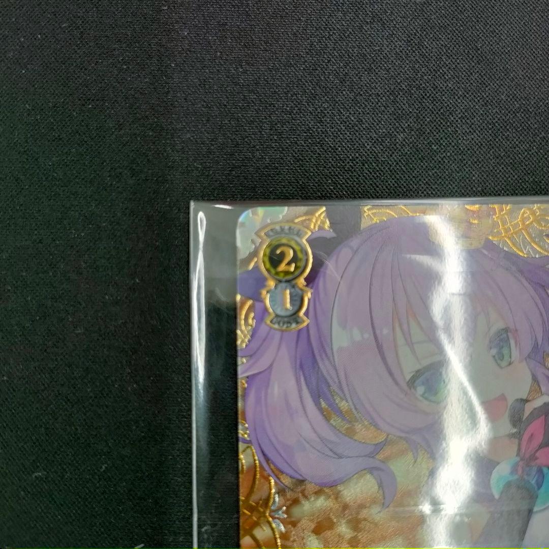 優勝PRカード　駆逐艦 ジャベリン