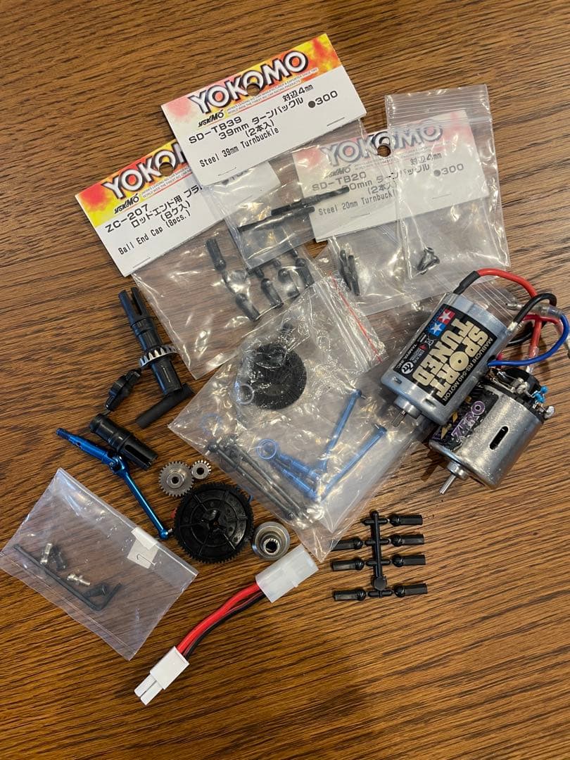 ヨコモ　ドリフトパッケージ　AE86