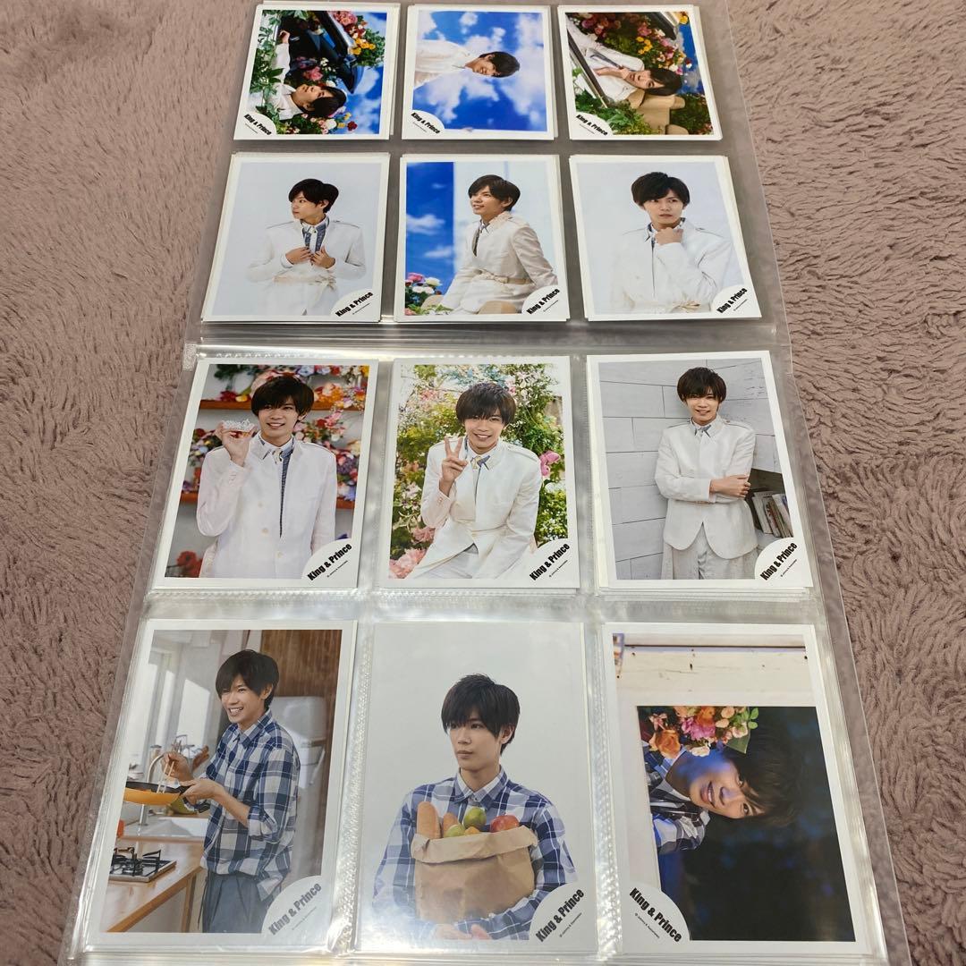 King & Prince　公式写真まとめ売り
