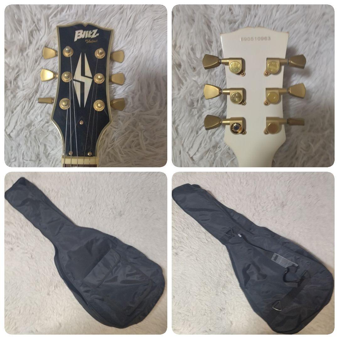 【中古】Blitz　エレキギター　レスポールタイプ　ホワイト　【99】
