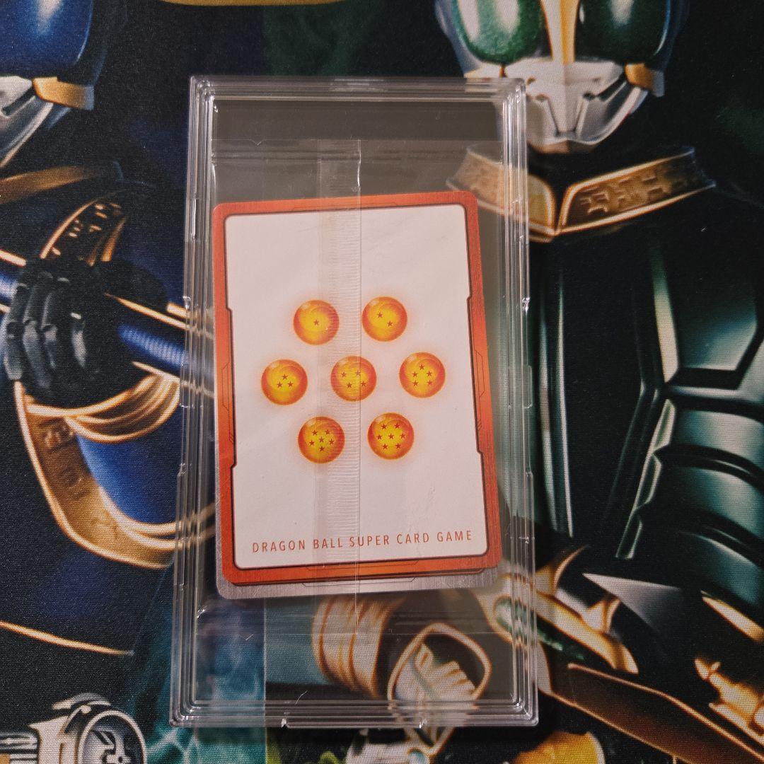 フュージョンワールド Sparking ZERO プロモ 限定カードセット