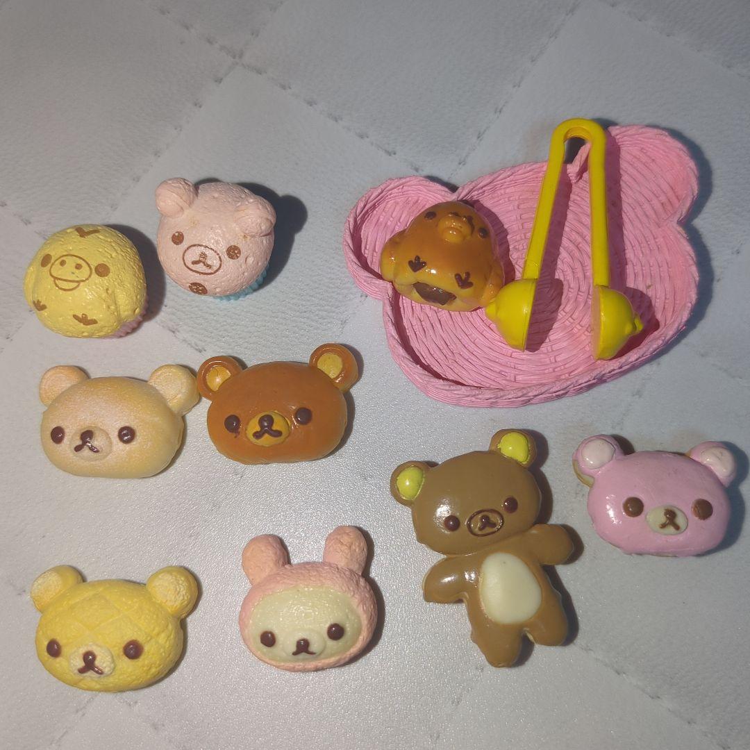 リーメント　ほんわかパン屋さん