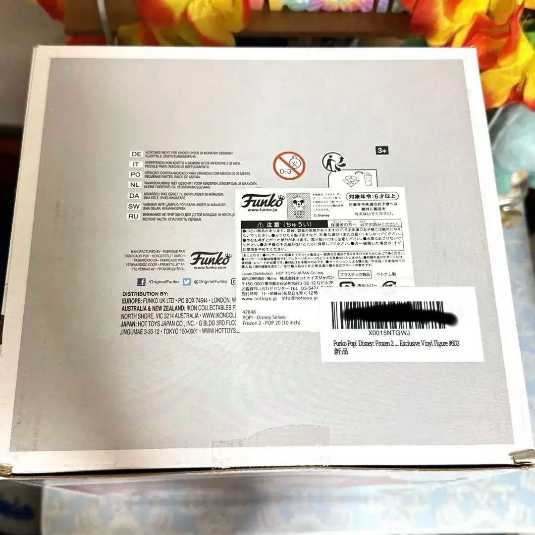 Funko Pop! Disney: Frozen 2 Olaf 10” 限定版