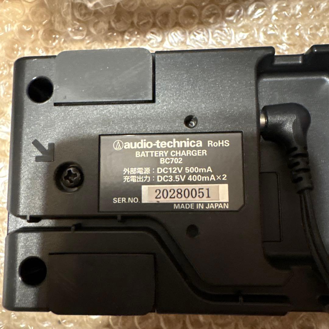 PC-PRO専用