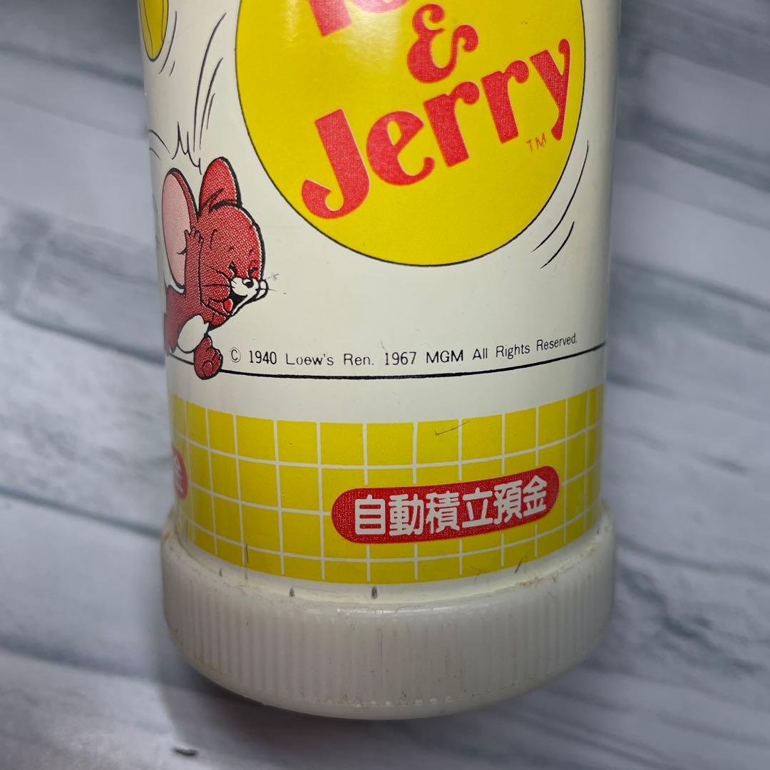 北陸銀行 非売品 トムとジェリー アルミ 貯金箱 高10.3 1967 レトロ