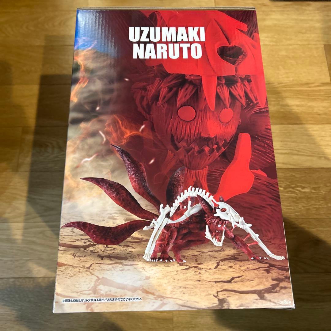 一番くじ NARUTOラストワン賞 うずまきナルト フィギュア ナルト未開封