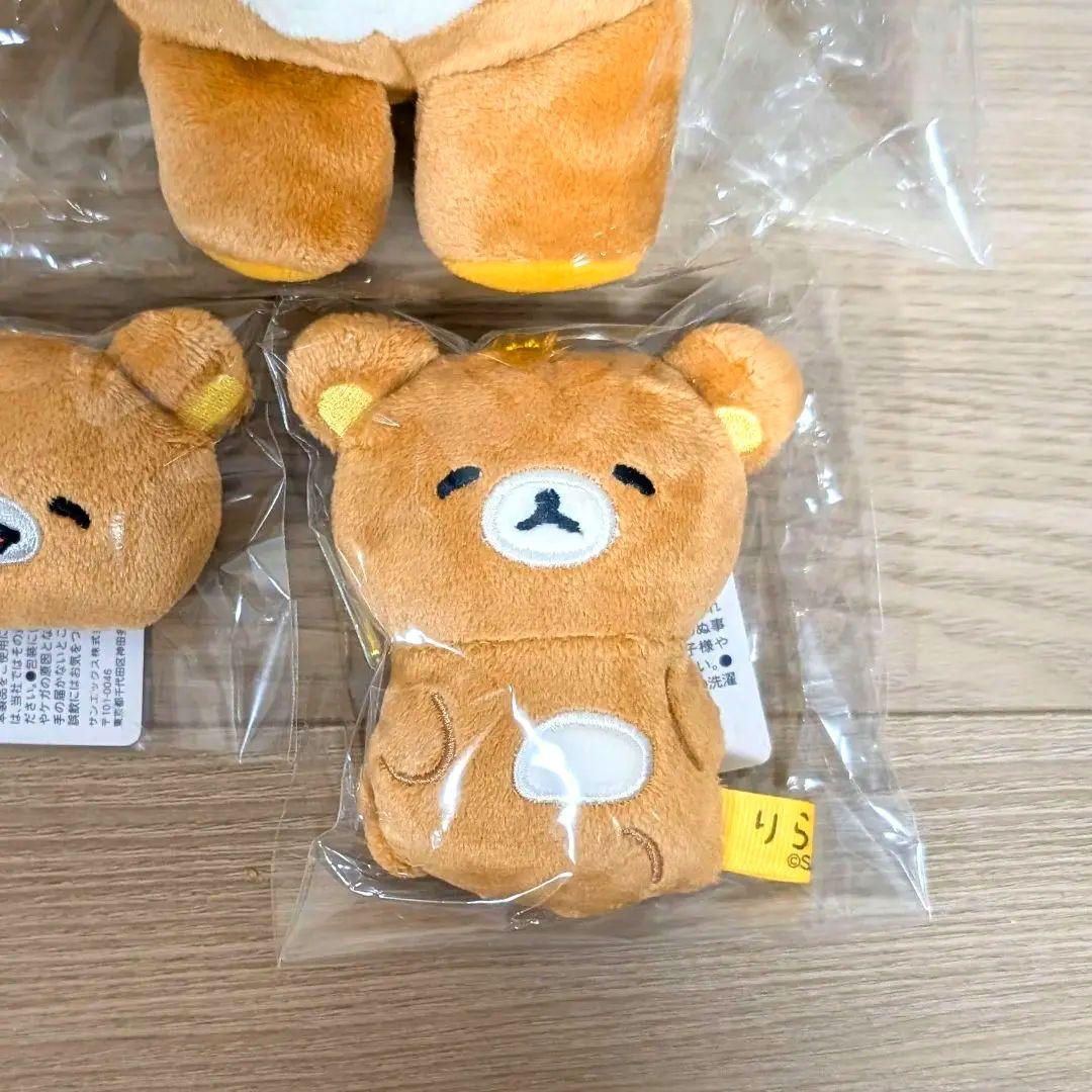 お値下げ☆リラックマストア限定 ゆるゆるぽかぽか ぬいぐるみ　3点セット