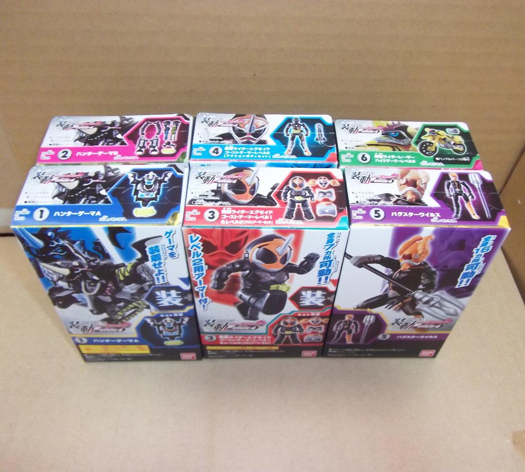 装動 仮面ライダーエグゼイド 1～10弾 全72個 大装動 限定品 最終値下げ