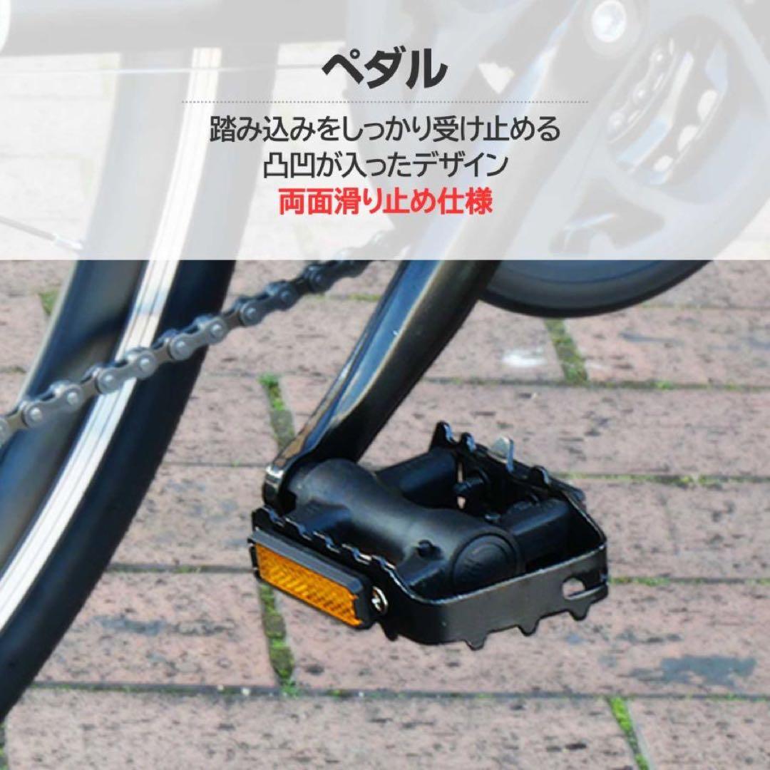 クロスバイク 自転車 21段変速 シマノ製 初心者 スポーツサイクル グレー