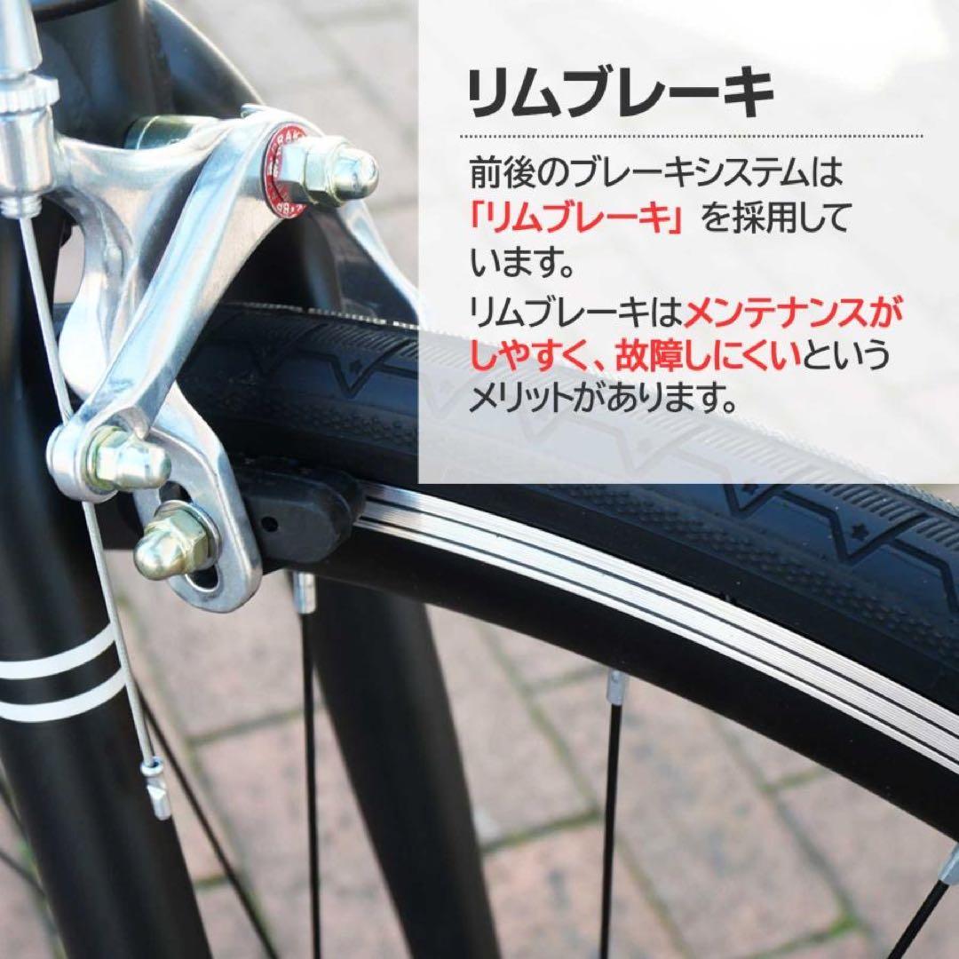 クロスバイク 自転車 21段変速 シマノ製 初心者 スポーツサイクル グレー