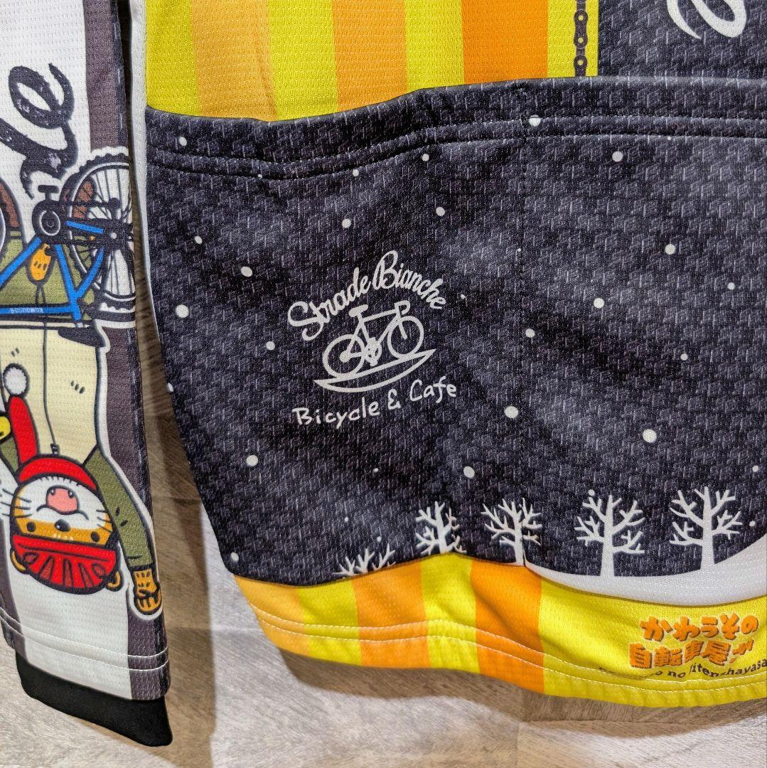 ★超土日ゲリラ★新品★かわうその自転車屋さん ウィンターシールドジャケット L