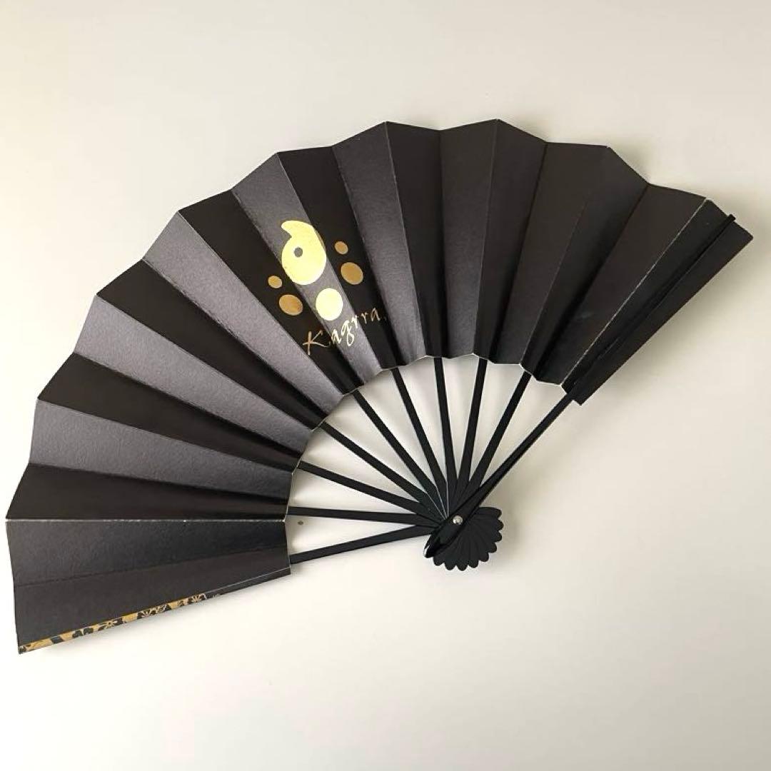 kagrra, 舞扇子