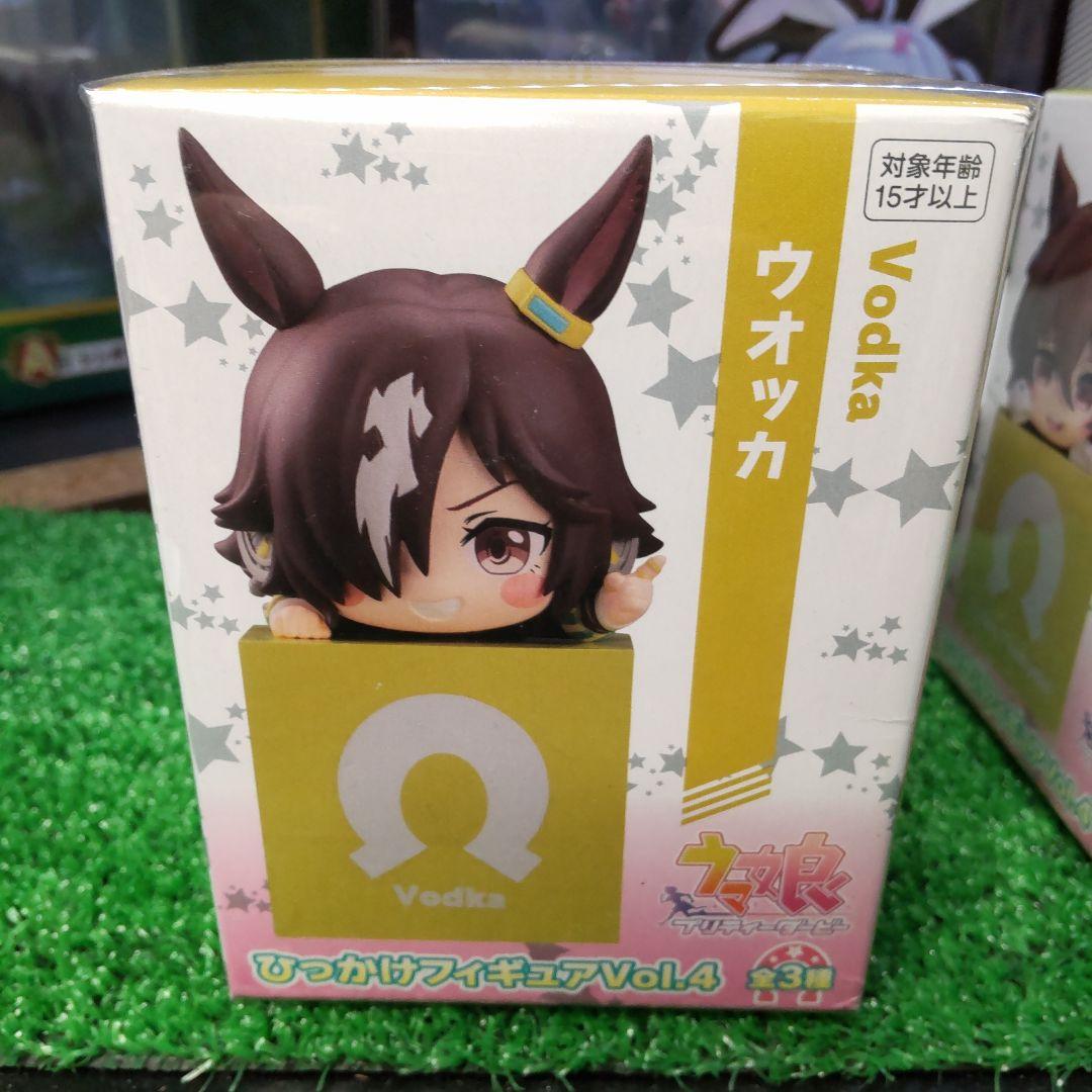 ウマ娘プリティーダービー ひっかけフィギュアvol4