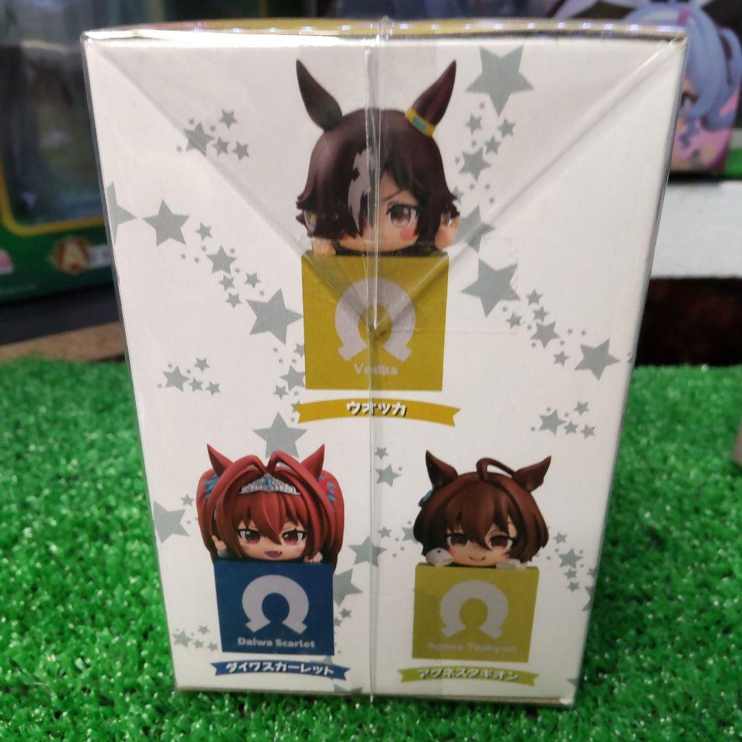 ウマ娘プリティーダービー ひっかけフィギュアvol4