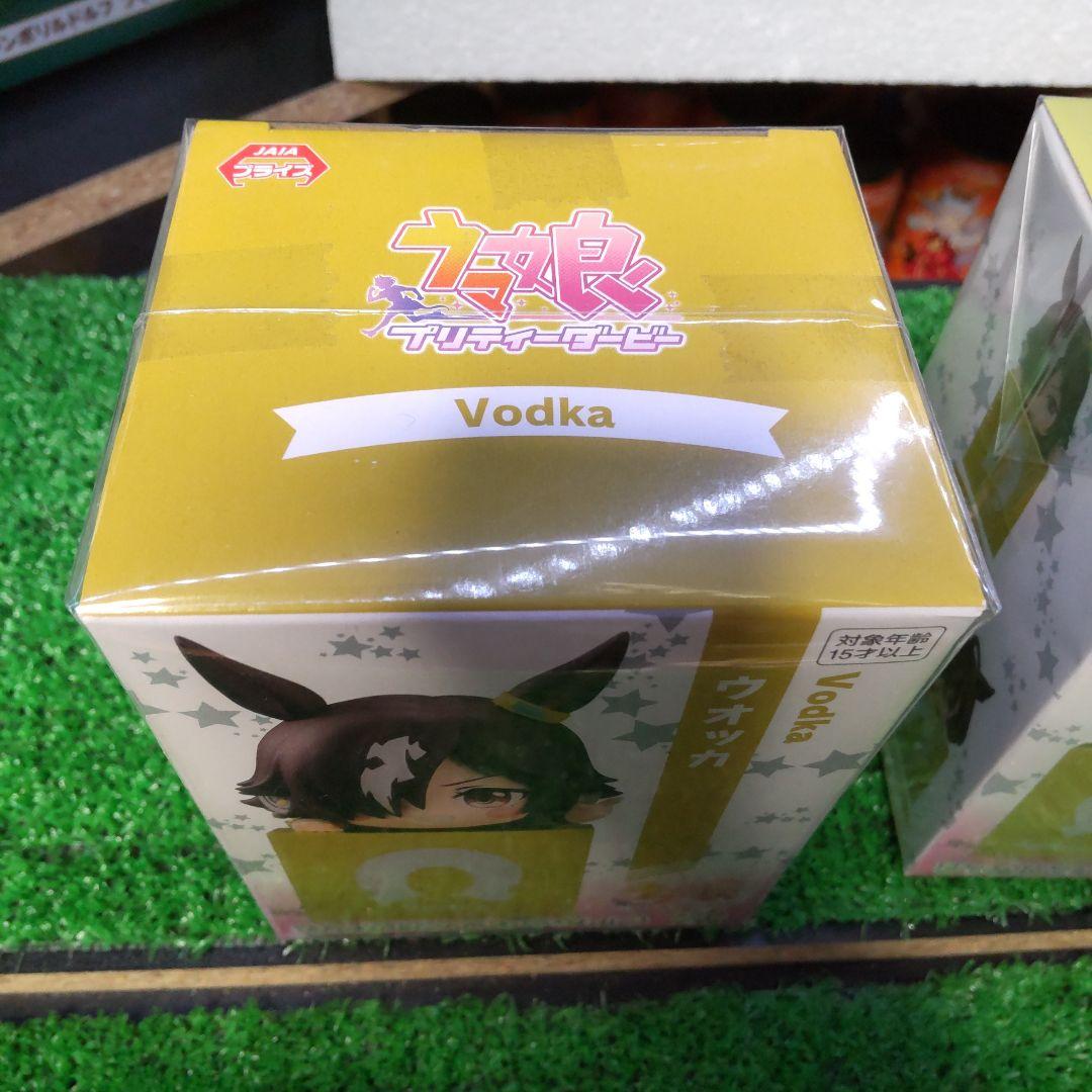 ウマ娘プリティーダービー ひっかけフィギュアvol4