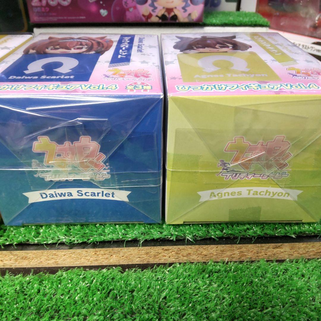 ウマ娘プリティーダービー ひっかけフィギュアvol4