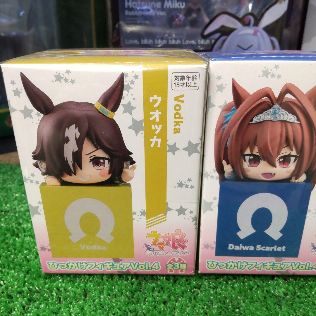 ウマ娘プリティーダービー ひっかけフィギュアvol4