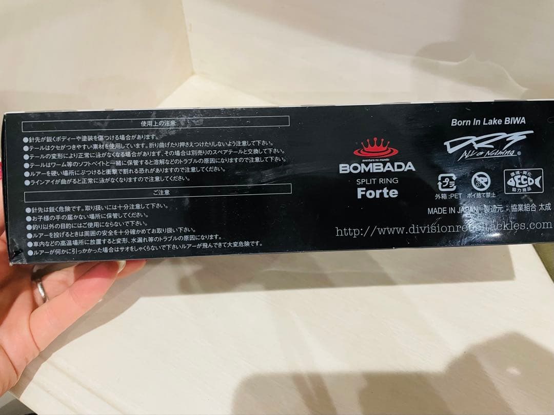 【新品】KLASH9 Low Kokanee Red