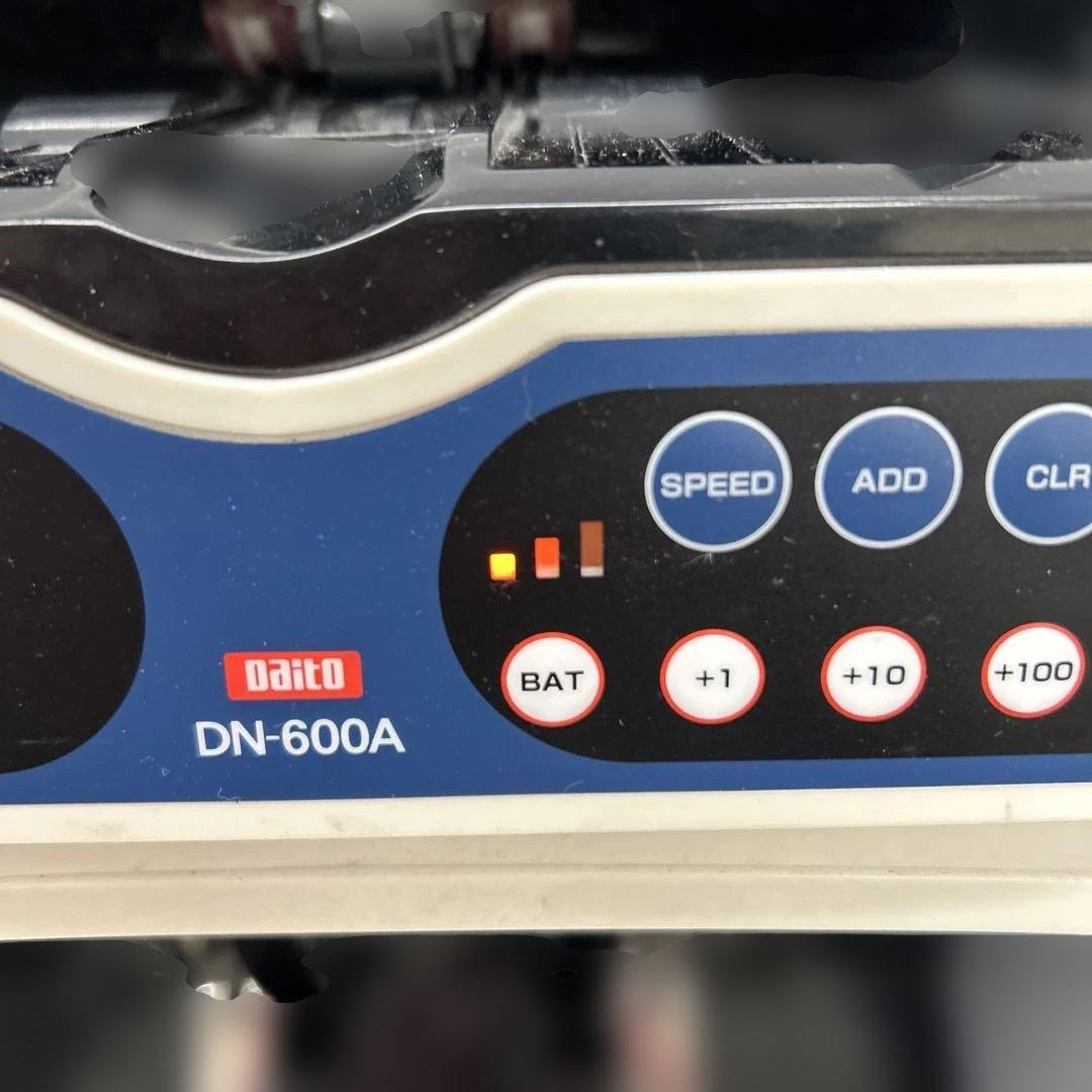 紙紙幣計数機 紙紙幣 計数機 DN-600A ダイトー ジャンク品扱い