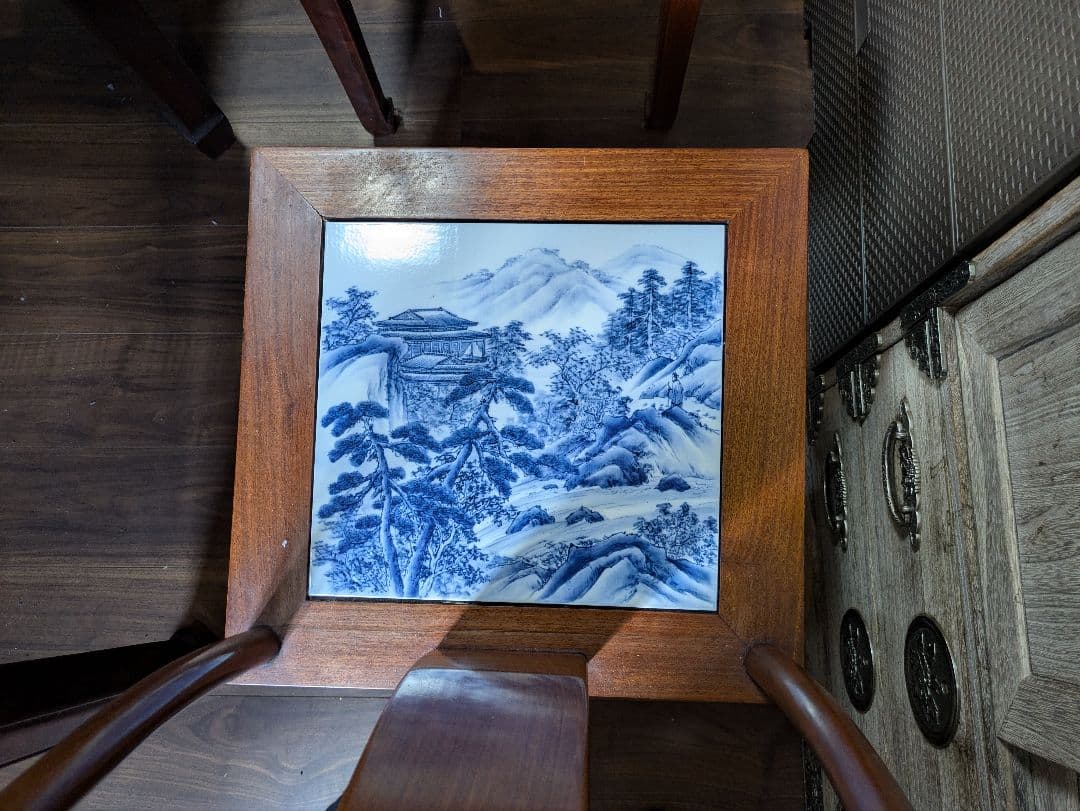 【沖縄・離島除く】有田焼、ダイニングテーブルセット、『染付山水絵陶板』神右衛門窯