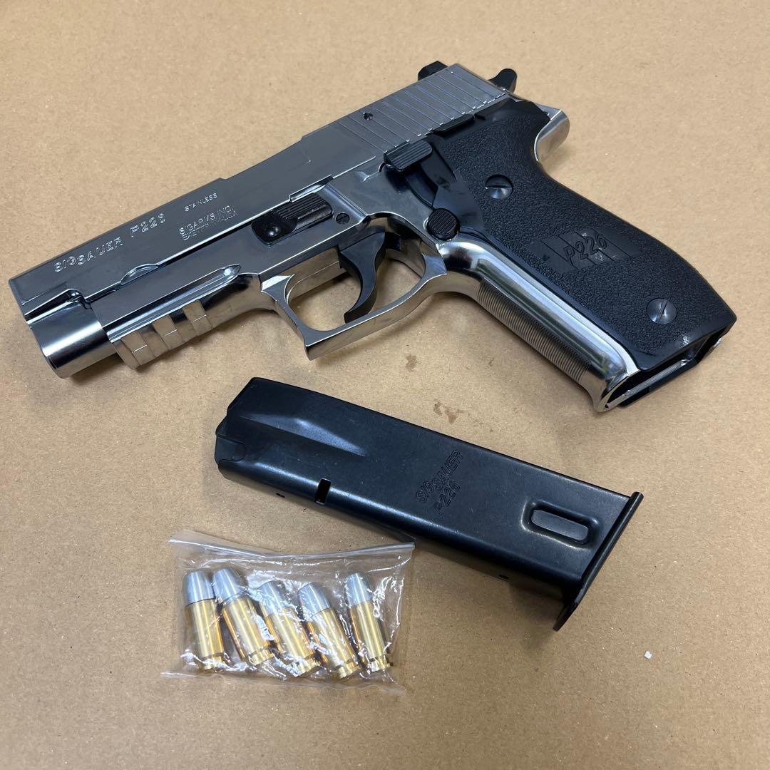 ア*マ様 SIG/SAUER P226 レイルドフレーム