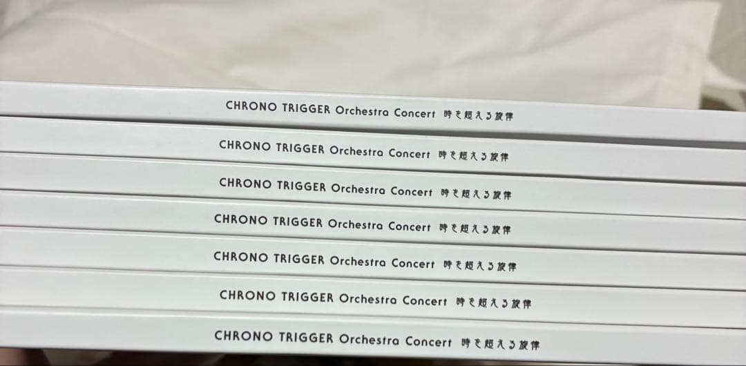 7冊　クロノ・トリガー オーケストラ 時を超える旋律 パンフレット 新品