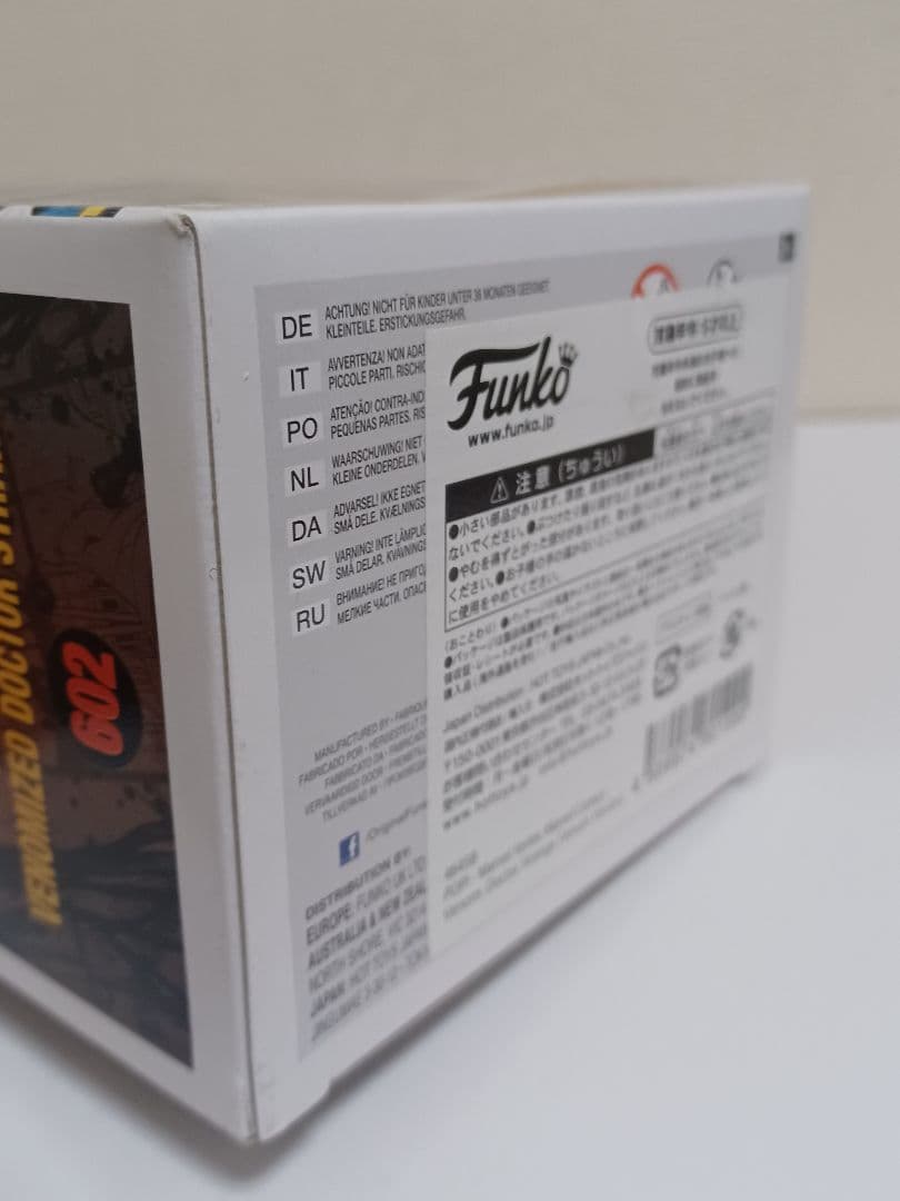 y*u様 Funko POP!　ヴェノム　フィギュア　セット
