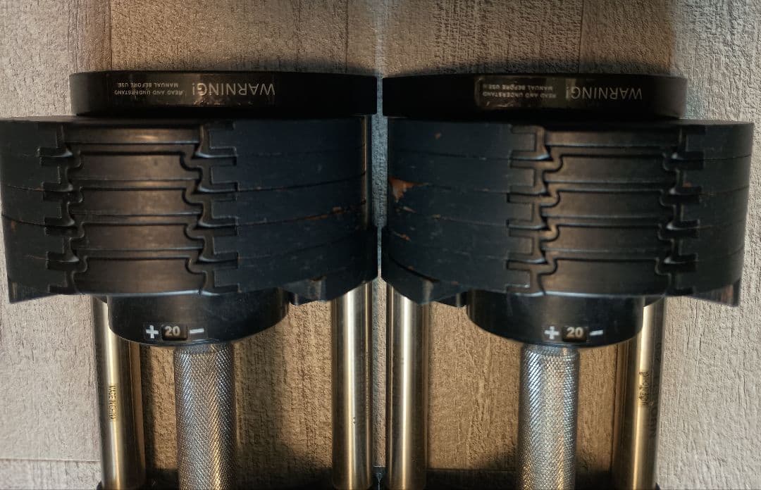 【セット売り①/2】フレックスベル 2kg刻み 20kg 2個セット ダンベル