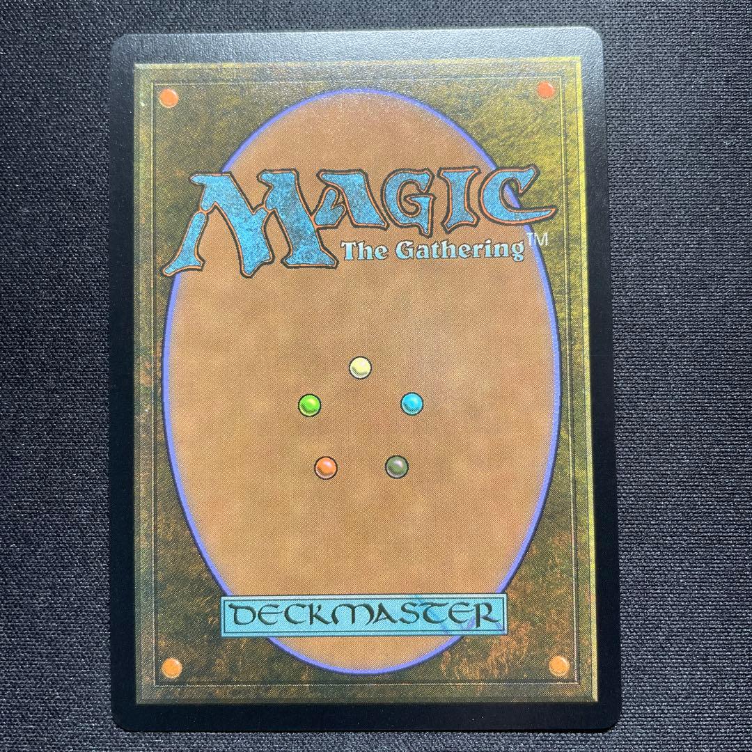 MTG FF 空中都市、ビュエルバ 真鍮の都 プロモ