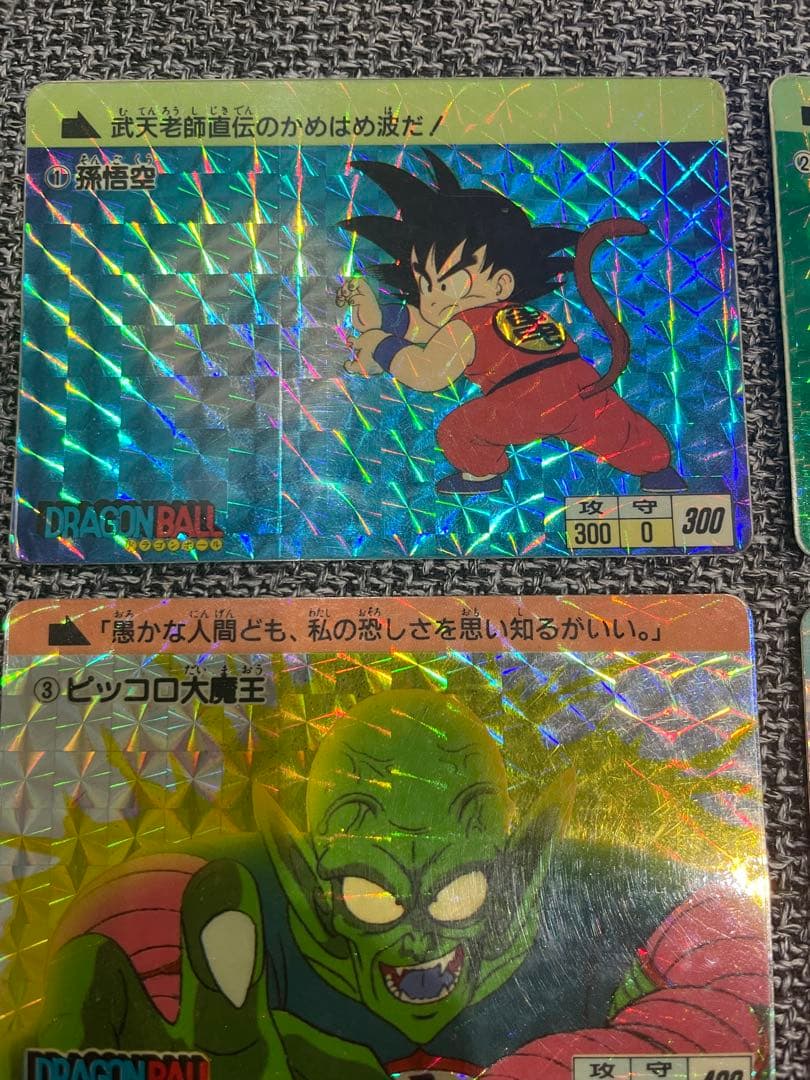【激レア】ドラゴンボール カードダス 本弾 1988年版　キラフルコンプ