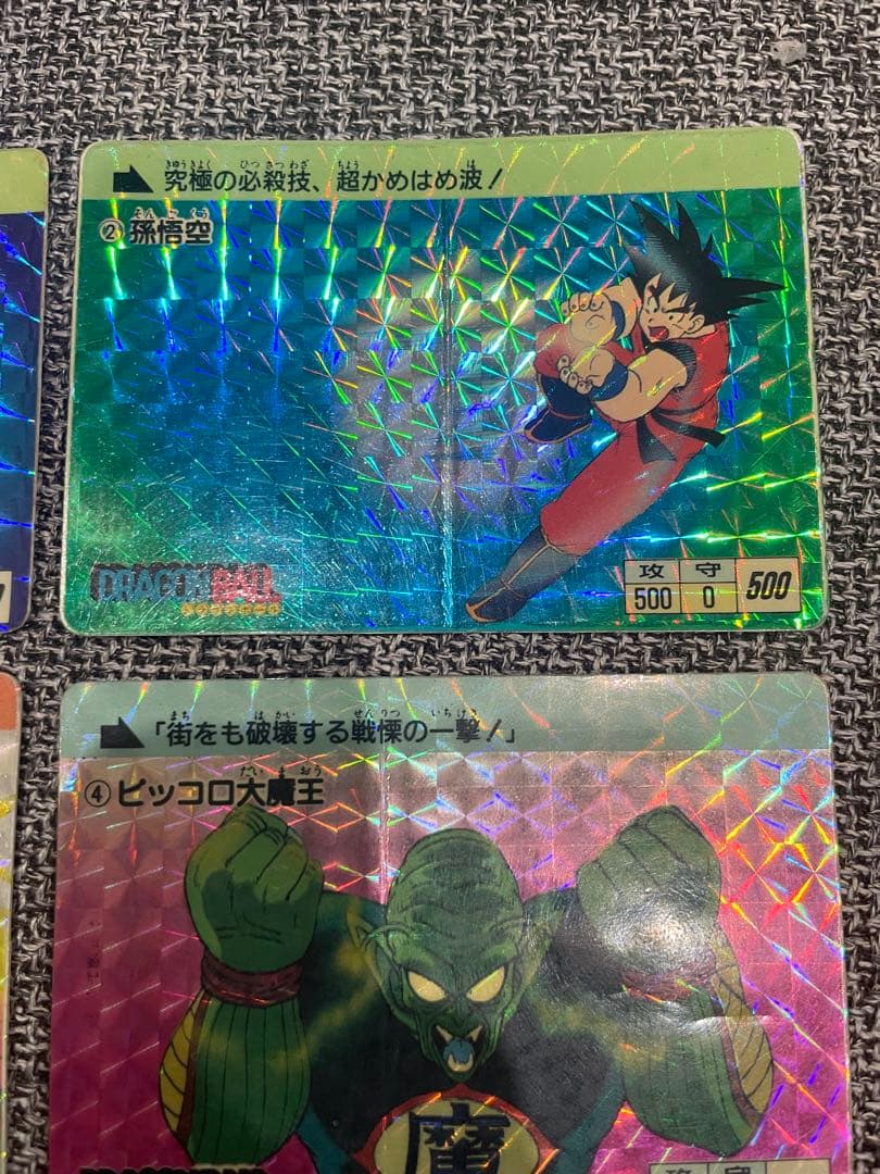 【激レア】ドラゴンボール カードダス 本弾 1988年版　キラフルコンプ
