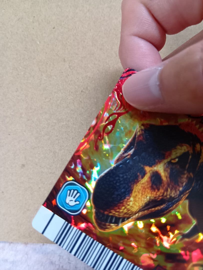 恐竜キング 2007 第4紀＋ 恐竜カード【ブラックティラノサウルス】