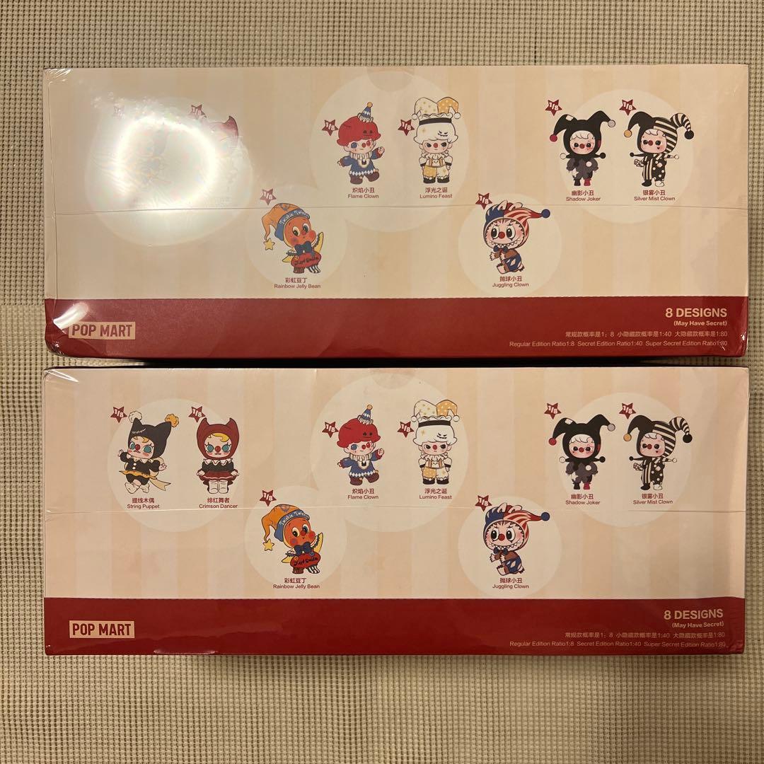 WHY SO SERIOUS シリーズ ぬいぐるみペンダント　アソートボックス